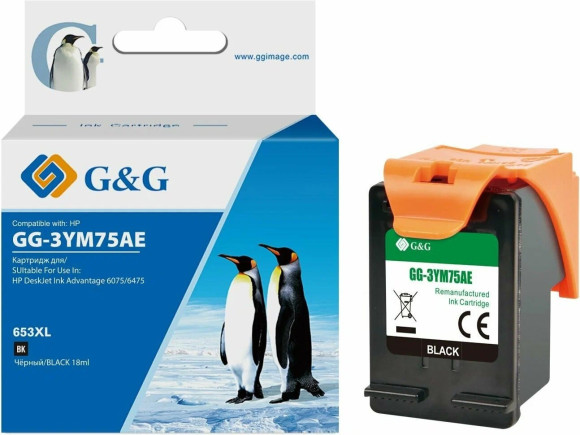 Картридж струйный G&G GG-3YM75AE 653 черный (6мл) для HP DeskJet Plus Ink Advantage 6075/6475 Картридж струйный G&G GG-3YM75AE 653 черный (6мл) для HP DeskJet Plus Ink Advantage 6075/6475