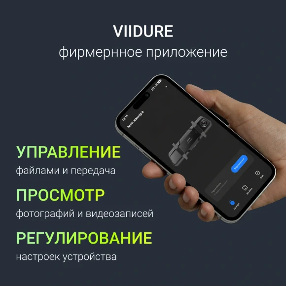 Видеорегистратор Digma FreeDrive 8100W черный 4Mpix 2160x3840 170гр. Allwinner