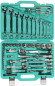Набор инструментов Sturm! 1045-20-S77 77 предметов (жесткий кейс)