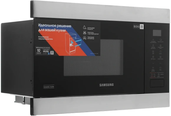 Микроволновая печь Samsung MG22M8074AT/BW 22л. 850Вт черный (встраиваемая) Микроволновая печь Samsung MG22M8074AT/BW 22л. 850Вт черный (встраиваемая)