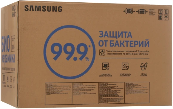 Микроволновая печь Samsung MG22M8074AT/BW 22л. 850Вт черный (встраиваемая) Микроволновая печь Samsung MG22M8074AT/BW 22л. 850Вт черный (встраиваемая)