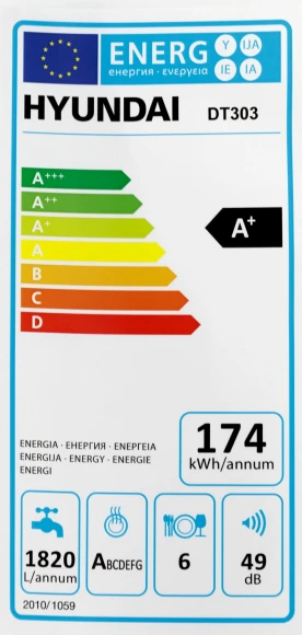 Посудомоечная машина Hyundai DT304 белый (компактная) Посудомоечная машина Hyundai DT304 белый (компактная)
