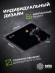 Коврик для мыши Cactus Night Cat 220x180x2мм (CS-MPC-P12XS) Коврик для мыши Cactus Night Cat 220x180x2мм (CS-MPC-P12XS)