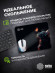 Коврик для мыши Cactus Night Cat 220x180x2мм (CS-MPC-P12XS) Коврик для мыши Cactus Night Cat 220x180x2мм (CS-MPC-P12XS)
