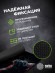 Коврик для мыши Cactus Night Cat 220x180x2мм (CS-MPC-P12XS) Коврик для мыши Cactus Night Cat 220x180x2мм (CS-MPC-P12XS)