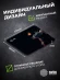 Коврик для мыши Cactus Night Cat 220x180x2мм (CS-MPC-P12XS) Коврик для мыши Cactus Night Cat 220x180x2мм (CS-MPC-P12XS)