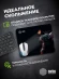 Коврик для мыши Cactus Night Cat 220x180x2мм (CS-MPC-P12XS) Коврик для мыши Cactus Night Cat 220x180x2мм (CS-MPC-P12XS)