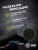 Коврик для мыши Cactus Night Cat 220x180x2мм (CS-MPC-P12XS) Коврик для мыши Cactus Night Cat 220x180x2мм (CS-MPC-P12XS)