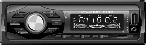 Автомагнитола Centurion DA-1016 1DIN 4x50Вт (2059110) Автомагнитола Centurion DA-1016 1DIN 4x50Вт (2059110)