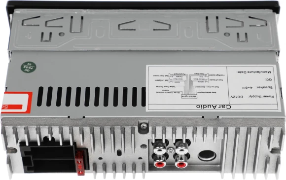 Автомагнитола Centurion DA-1016 1DIN 4x50Вт (2059110) Автомагнитола Centurion DA-1016 1DIN 4x50Вт (2059110)