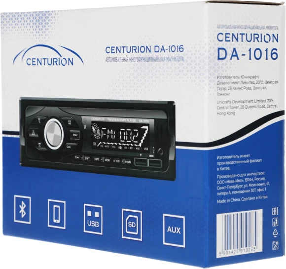 Автомагнитола Centurion DA-1016 1DIN 4x50Вт (2059110) Автомагнитола Centurion DA-1016 1DIN 4x50Вт (2059110)