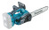 Цепная пила Makita DUC302Z аккум. дл.шины:7.8" (20cm)