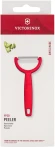 Овощечистка Victorinox Ypsoс лезвием двухсторон. красный упак.:европодвес (6.0963.1)