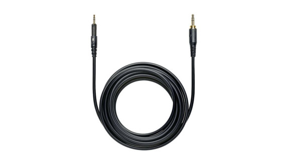 Наушники мониторные Audio-Technica ATH-M50X 1.2м черный проводные оголовье (15117007)
