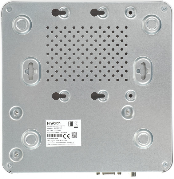 Видеорегистратор HiWatch DS-N204P(C) Видеорегистратор HiWatch DS-N204P(C)
