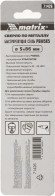 Сверло Matrix 71426 по металлу Д=5мм Дл=86мм (1пред.) для дрелей