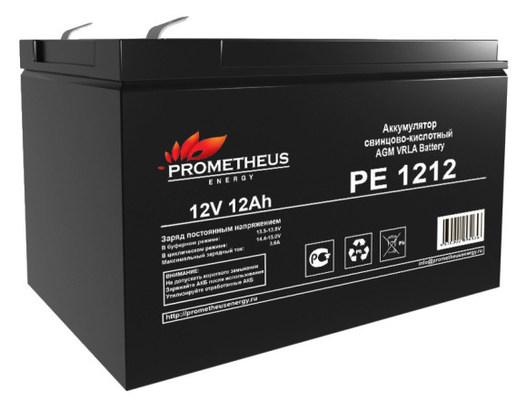 Батарея для ИБП Prometheus Energy PE 1212 12В 12Ач Батарея для ИБП Prometheus Energy PE 1212 12В 12Ач