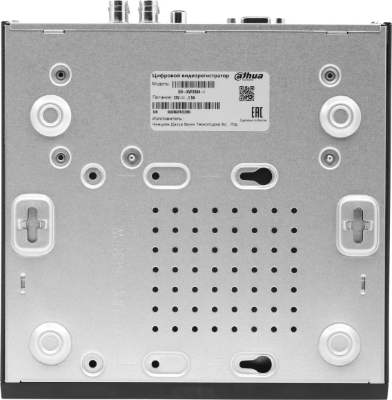 Видеорегистратор Dahua DH-XVR1B04-I Видеорегистратор Dahua DH-XVR1B04-I