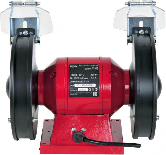 Электроточило Elitech СТ 150 250Вт 2980об/мин d=150мм t=16мм