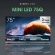 Телевизор QLED Digma Pro 75" Mini LED 75Q Google TV Frameless серебристый/серебристый 4K Ultra HD 144Hz MEMC DVB-T DVB-T2 DVB-C DVB-S DVB-S2 USB WiFi Smart TV Телевизор QLED Digma Pro 75" Mini LED 75Q Google TV Frameless серебристый/серебристый 4K Ultra HD 144Hz MEMC DVB-T DVB-T2 DVB-C DVB-S DVB-S2 USB WiFi Smart TV