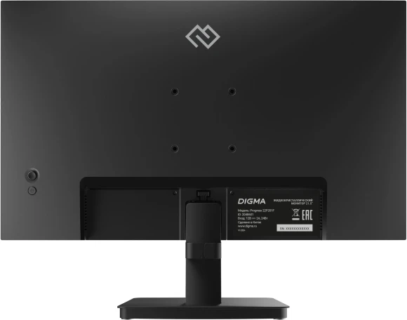 Монитор Digma 21.5" Progress 22P201F черный IPS LED 16:9 HDMI матовая 250cd 178гр/178гр 1920x1080 75Hz VGA FHD 2.65кг