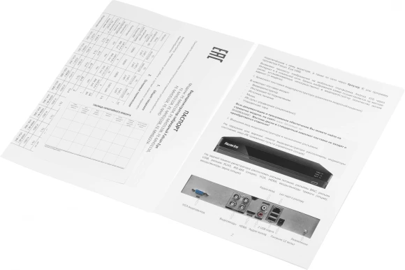 Видеорегистратор Falcon Eye FE-MHD2108