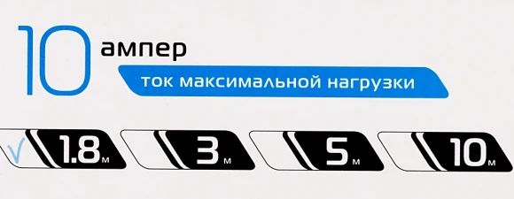 Сетевой фильтр Buro 500SH-1.8-W 1.8м (5 розеток) белый (коробка)