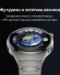 Смарт-часы Huawei Watch 4 Pro Medes-L19L 1.5" AMOLED корп.серебристый рем.темно-коричневый разм.брасл.:140-210мм (55020APB) Смарт-часы Huawei Watch 4 Pro Medes-L19L 1.5" AMOLED корп.серебристый рем.темно-коричневый разм.брасл.:140-210мм (55020APB)