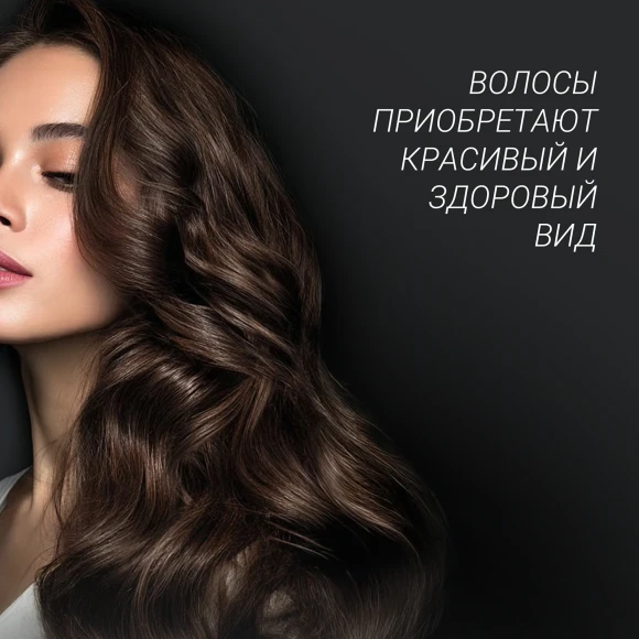 Фен Polaris PHD 2290Ti 2200Вт графитовый/розовое золото