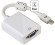 Адаптер Hama VGA (f) miniDisplayPort (m) 0.1м (00053247) Адаптер Hama VGA (f) miniDisplayPort (m) 0.1м (00053247)