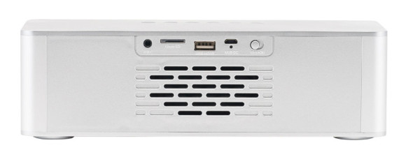 Радиобудильник Hyundai H-RCL360 белый LCD подсв:белая часы:цифровые FM