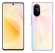 Смартфон Huawei nova 8 128Gb 8Gb пудровый розовый моноблок 3G 4G 2Sim 6.57" 1080x2340 Android 11 HMS 64Mpix 802.11 a/b/g/n/ac NFC GPS GSM900/1800 GSM1900 Protect A-GPS Смартфон Huawei nova 8 128Gb 8Gb пудровый розовый моноблок 3G 4G 2Sim 6.57" 1080x2340 Android 11 HMS 64Mpix 802.11 a/b/g/n/ac NFC GPS GSM900/1800 GSM1900 Protect A-GPS