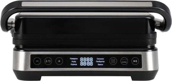 Электрогриль Hyundai HYG-5020 2000Вт серебристый/черный