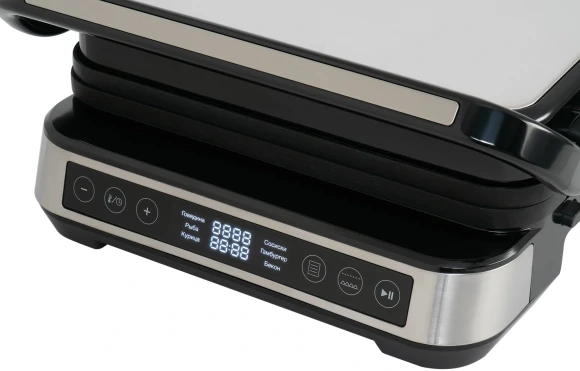 Электрогриль Hyundai HYG-5020 2000Вт серебристый/черный