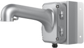 Кронштейн Hikvision DS-1473ZJ-135 Кронштейн Hikvision DS-1473ZJ-135