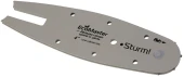 Шина для цепных пил Sturm! SB041114 1/4" 28звен. для CSC12/1204/1204C