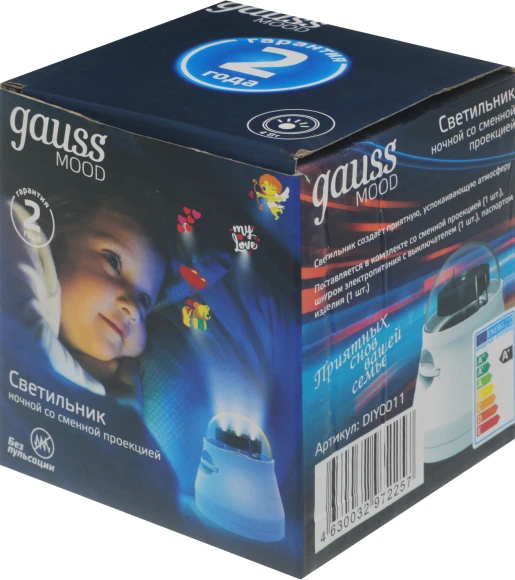 Ночник Gauss DIY0011 белый Ночник Gauss DIY0011 белый
