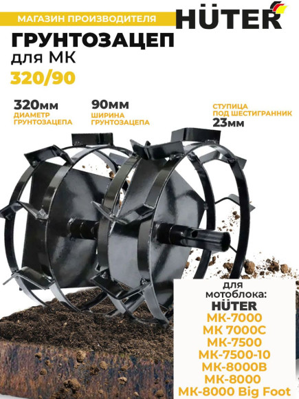 Паяльная горелка Kraftool KG-1000 газов. 1400Вт макс.t=1450 (55514)