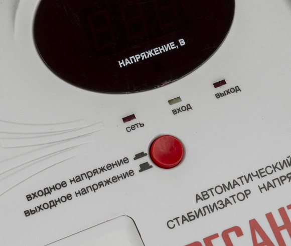 Стабилизатор напряжения Ресанта АСН-1000 Н2/1-Ц 1кВА однофазный серый (63/6/13)