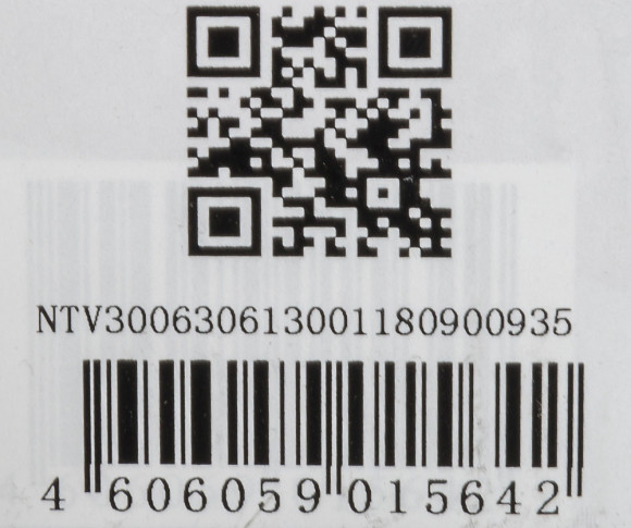Стабилизатор напряжения Ресанта АСН-1000 Н2/1-Ц 1кВА однофазный серый (63/6/13)