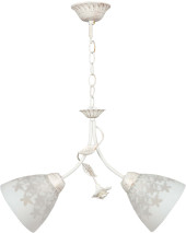 Светильник Hiper Modern H137-2 потолоч. белый