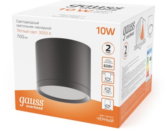 Светильник Gauss Overhead потолоч. 10Вт 3000K цв.св.:белый теплый черный (HD016)