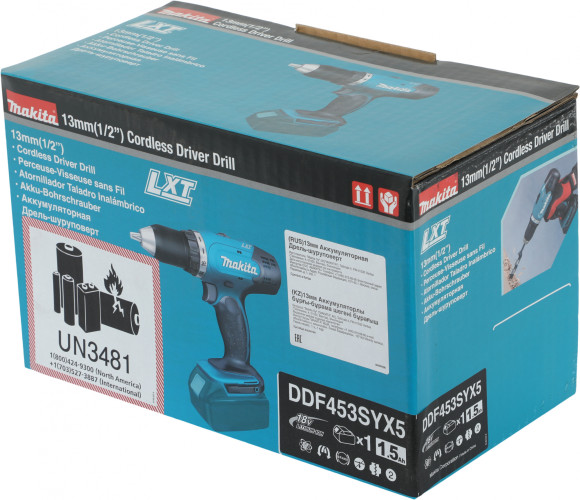 Дрель-шуруповерт Makita DDF453SYX5 аккум. патрон:быстрозажимной