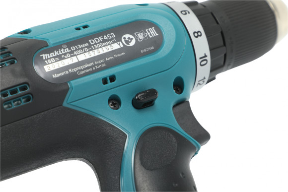 Дрель-шуруповерт Makita DDF453SYX5 аккум. патрон:быстрозажимной