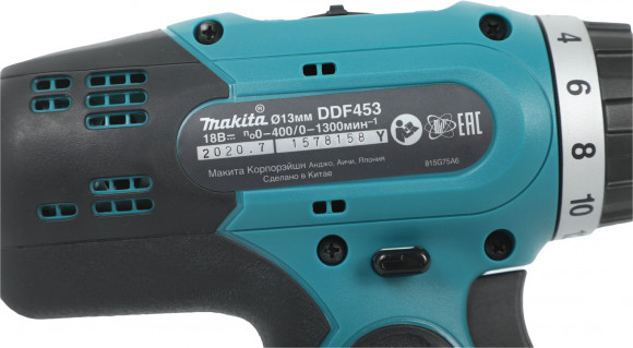 Дрель-шуруповерт Makita DDF453SYX5 аккум. патрон:быстрозажимной