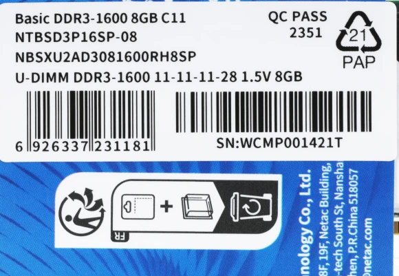 Память DDR3 8GB 1600MHz Netac NTBSD3P16SP-08 Basic RTL PC3-12800 CL11 DIMM 240-pin 1.5В dual rank Ret Память DDR3 8GB 1600MHz Netac NTBSD3P16SP-08 Basic RTL PC3-12800 CL11 DIMM 240-pin 1.5В dual rank Ret