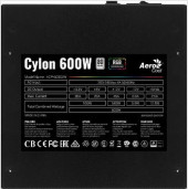 Блок питания Aerocool ATX 600W CYLON 600 80+ (20+4pin) APFC 120mm fan color 5xSATA RTL Блок питания Aerocool ATX 600W CYLON 600 80+ (20+4pin) APFC 120mm fan color 5xSATA RTL
