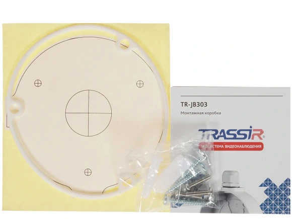 Монтажная коробка Trassir TR-JB303