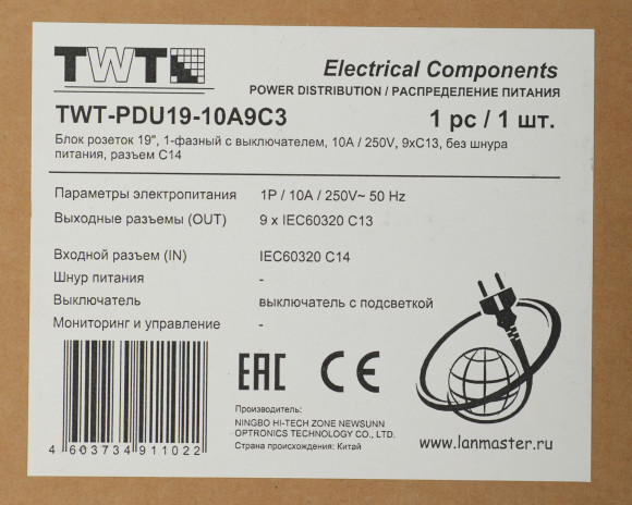 Блок распределения питания Lanmaster TWT-PDU19-10A9C3 гор.размещ. 9xC13 базовые 10A без вилки