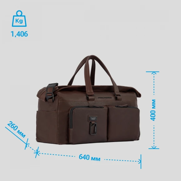 Сумка дорожная Piquadro Harper BV5740AP/TM темно-коричневая натур.кожа Сумка дорожная Piquadro Harper BV5740AP/TM темно-коричневая натур.кожа